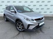 Belgee X50 Нижний Тагил  - изображение 29