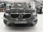 Volvo XC40 I Казань  - изображение 24