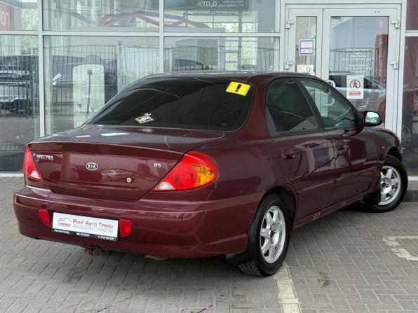 Kia Spectra I Рестайлинг 2 с пробегом 2008 года, цена 299 000 рублей, 233000 км, седан, Автокод Объявления