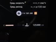 Exeed VX I Рестайлинг Москва  - изображение 38
