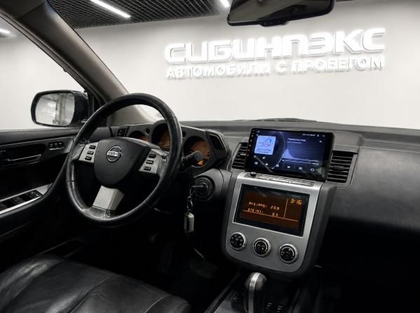 Nissan Murano I (Z50) с пробегом 2006 года, цена 710 000 рублей, 277000 км, внедорожник, Автокод Объявления