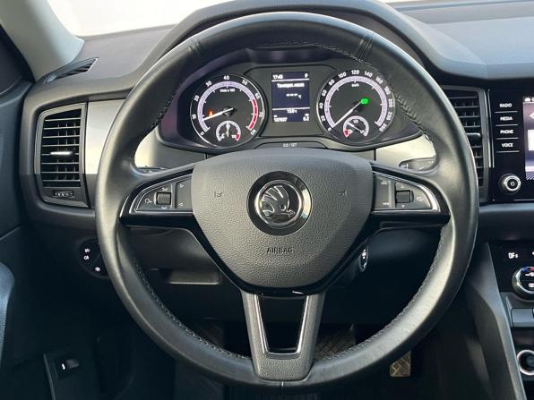 Skoda Kodiaq I с пробегом 2020 года, цена 2 600 000 рублей, 107637 км, внедорожник, Автокод Объявления