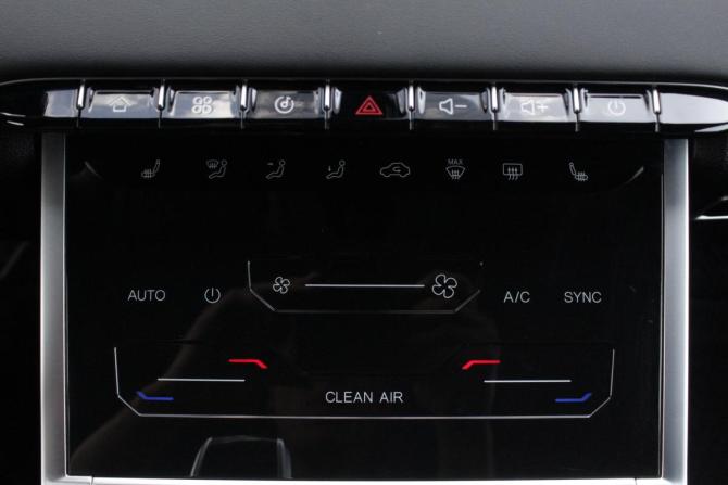 Chery Tiggo 4 Pro I Рестайлинг с пробегом 2024 года, цена 1 745 000 рублей, 22684 км, внедорожник, Автокод Объявления