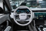 Land Rover Range Rover V Москва  - изображение 64
