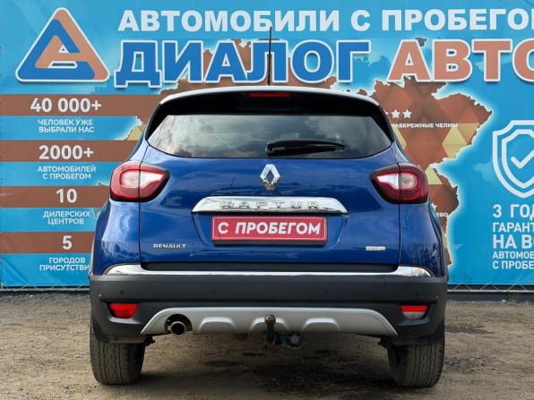 Renault Kaptur I Рестайлинг с пробегом 2020 года, цена 1 690 000 рублей, 66300 км, внедорожник, Автокод Объявления