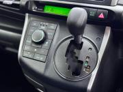 Toyota Wish II Рестайлинг Благовещенск  - изображение 65