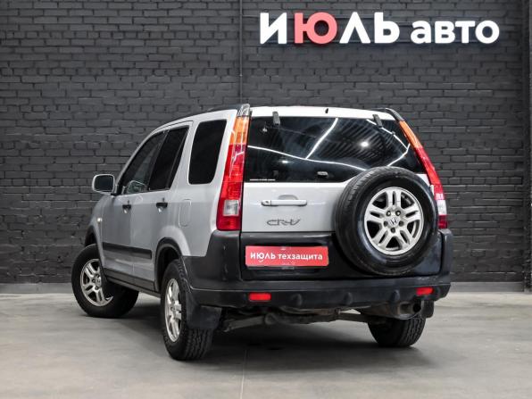 Honda CR-V II с пробегом 2002 года, цена 730 000 рублей, 303982 км, внедорожник, Автокод Объявления