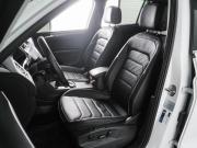 Volkswagen Tiguan II Рестайлинг Воронеж  - изображение 33