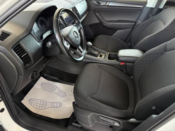 Skoda Kodiaq I с пробегом 2018 года, цена 2 050 000 рублей, 148884 км, внедорожник, Автокод Объявления