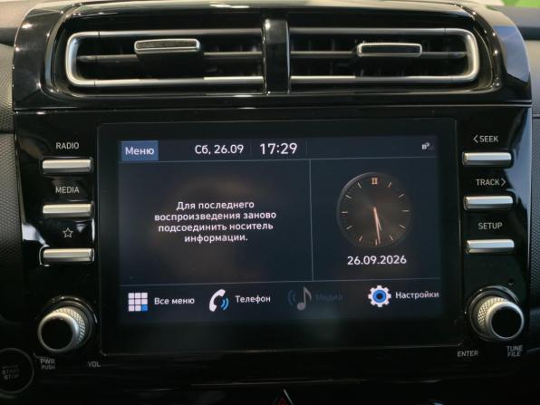 Hyundai Creta II с пробегом 2022 года, цена 2 249 000 рублей, 84000 км, внедорожник, Автокод Объявления
