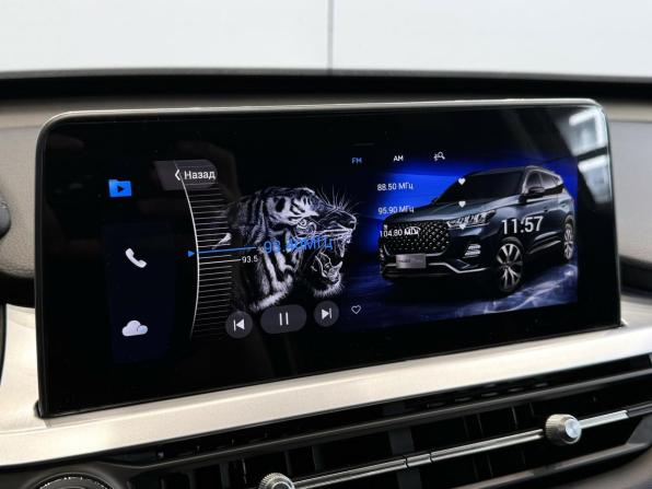 Chery Tiggo 7 Pro I с пробегом 2022 года, цена 1 820 000 рублей, 45230 км, внедорожник, Автокод Объявления