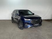 Chery Tiggo 8 Pro I Москва  - изображение 24