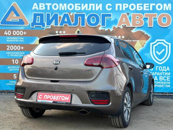 Kia Ceed II Рестайлинг с пробегом 2017 года, цена 1 550 000 рублей, 108000 км, хэтчбек, Автокод Объявления