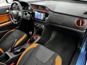 Chery Tiggo 2 I Ярославль  - изображение 24