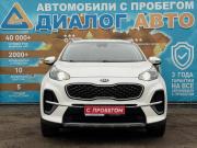 Kia Sportage IV Рестайлинг Набережные Челны  - изображение 34