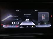Haval Dargo I Москва  - изображение 35