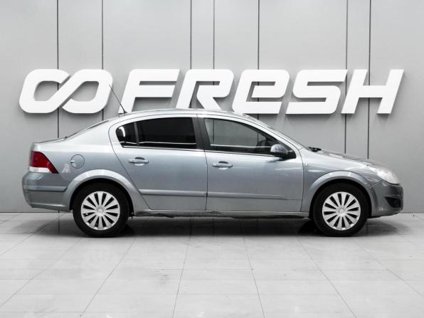Opel Astra H Рестайлинг с пробегом 2008 года, цена 530 000 рублей, 139973 км, седан, Автокод Объявления