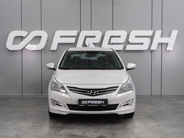 Hyundai Solaris I Рестайлинг с пробегом 2016 года, цена 1 199 000 рублей, 87587 км, хэтчбек, Автокод Объявления
