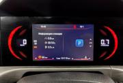 Changan CS35 Plus I Рестайлинг Волгоград  - изображение 33