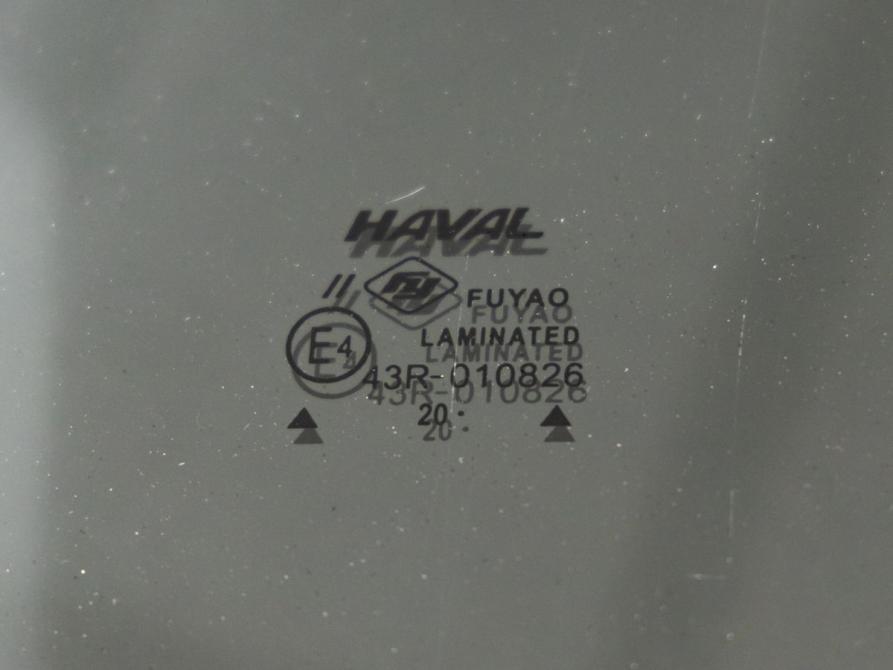 Haval F7x I Волгоград  - изображение 10