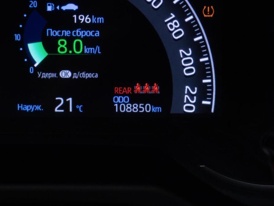 Toyota RAV4 V (XA50) Москва  - изображение 12