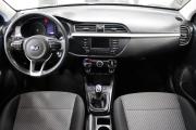 Kia Rio IV Ярославль  - изображение 23