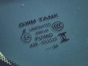 Tank 300 I Волгоград  - изображение 54