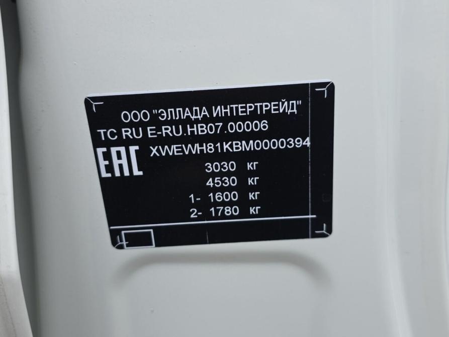 Hyundai H-1 II Рестайлинг 2 Нижний Новгород  - изображение 14
