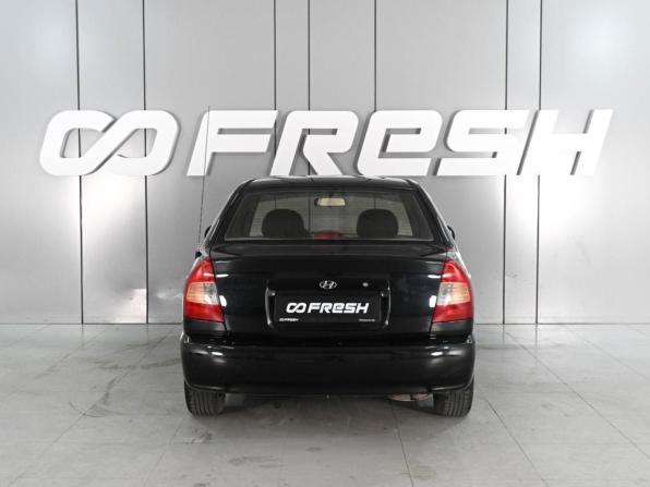 Hyundai Accent II с пробегом 2006 года, цена 539 000 рублей, 150534 км, седан, Автокод Объявления