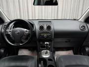 Nissan Qashqai I Рестайлинг Ижевск  - изображение 41