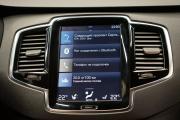 Volvo XC90 II Крым  - изображение 49