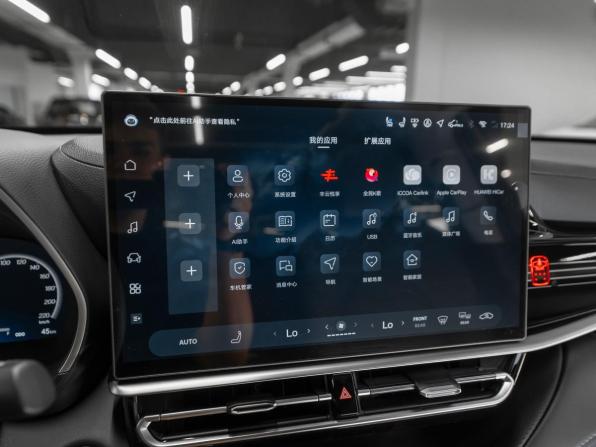 Toyota Highlander IV (XU70) с пробегом 2026 года, цена 5 380 000 рублей, 50 км, внедорожник, Автокод Объявления