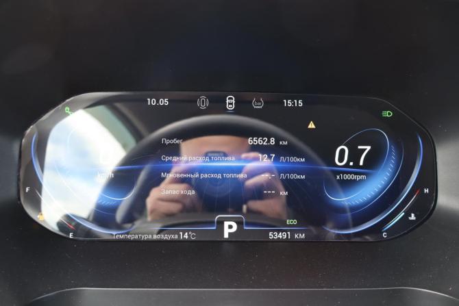 Chery Tiggo 8 Pro I с пробегом 2022 года, цена 1 839 000 рублей, 52000 км, внедорожник, Автокод Объявления