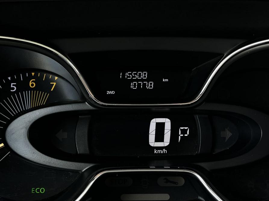 Renault Kaptur I Нижний Новгород  - изображение 19