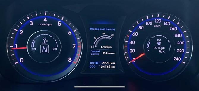 Hyundai i40 I с пробегом 2013 года, цена 1 240 000 рублей, 124768 км, седан, Автокод Объявления
