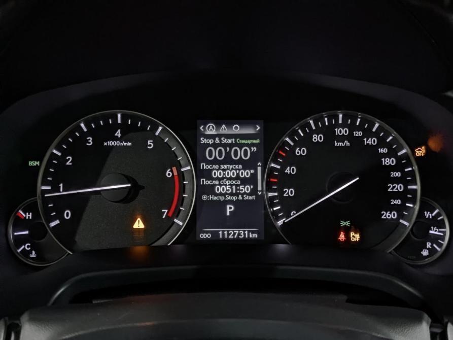 Lexus RX IV Рестайлинг Химки  - изображение 13