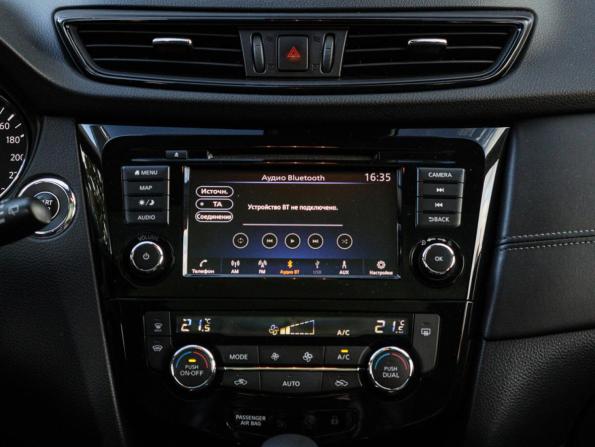 Nissan Qashqai II Рестайлинг с пробегом 2021 года, цена 1 850 000 рублей, 161911 км, внедорожник, Автокод Объявления