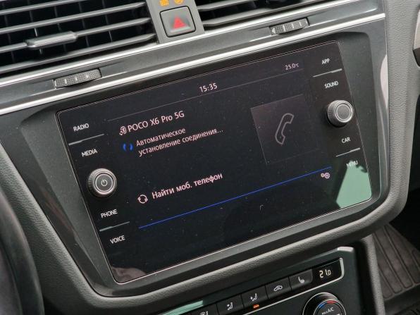Volkswagen Tiguan II с пробегом 2019 года, цена 2 245 000 рублей, 70406 км, внедорожник, Автокод Объявления