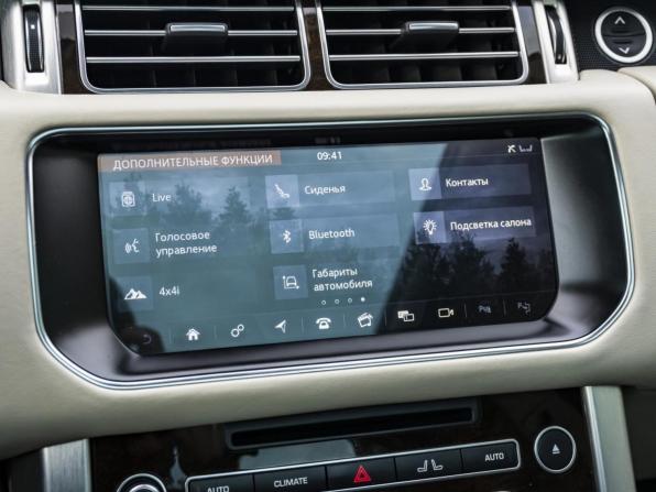 Land Rover Range Rover IV с пробегом 2017 года, цена 5 600 000 рублей, 158560 км, внедорожник, Автокод Объявления