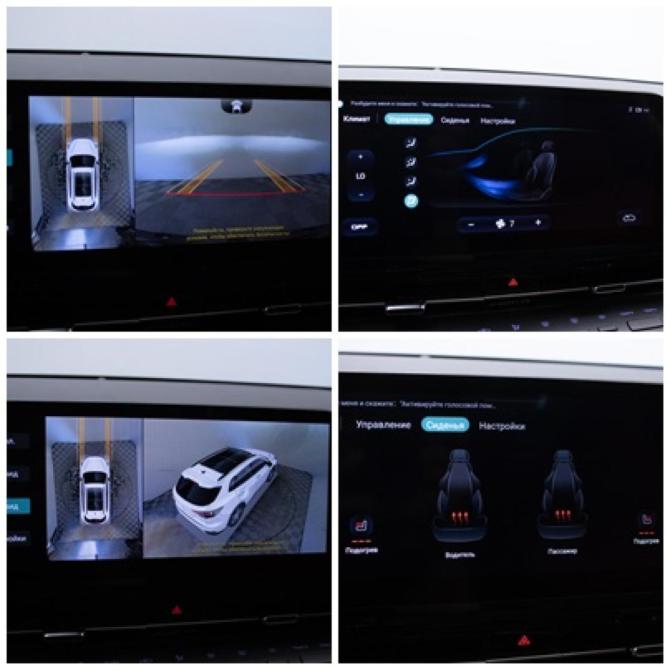 Changan UNI-S (CS55 Plus) I Москва  - изображение 19
