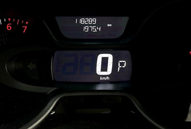Renault Kaptur I с пробегом 2017 года, цена 1 255 000 рублей, 118289 км, внедорожник, Автокод Объявления