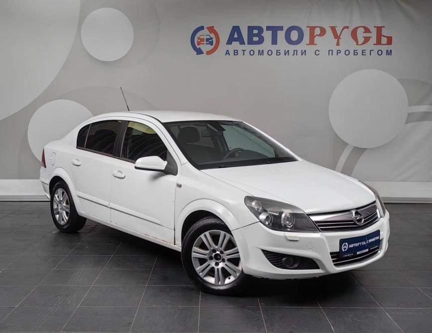 Opel Astra H Рестайлинг Москва  - изображение 1