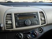 Nissan Micra III (K12) Новороссийск  - изображение 39