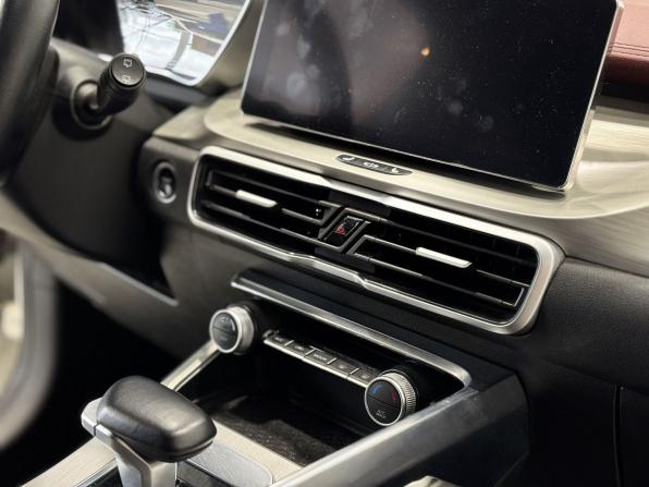 Belgee X50 с пробегом 2024 года, цена 2 145 000 рублей, 45000 км, внедорожник, Автокод Объявления