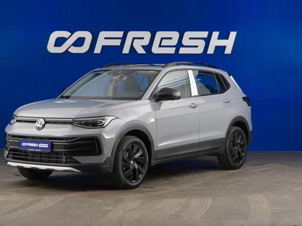 Volkswagen Tharu XR с пробегом 2026 года, цена 3 198 444 рубля, 18 км, внедорожник, Автокод Объявления