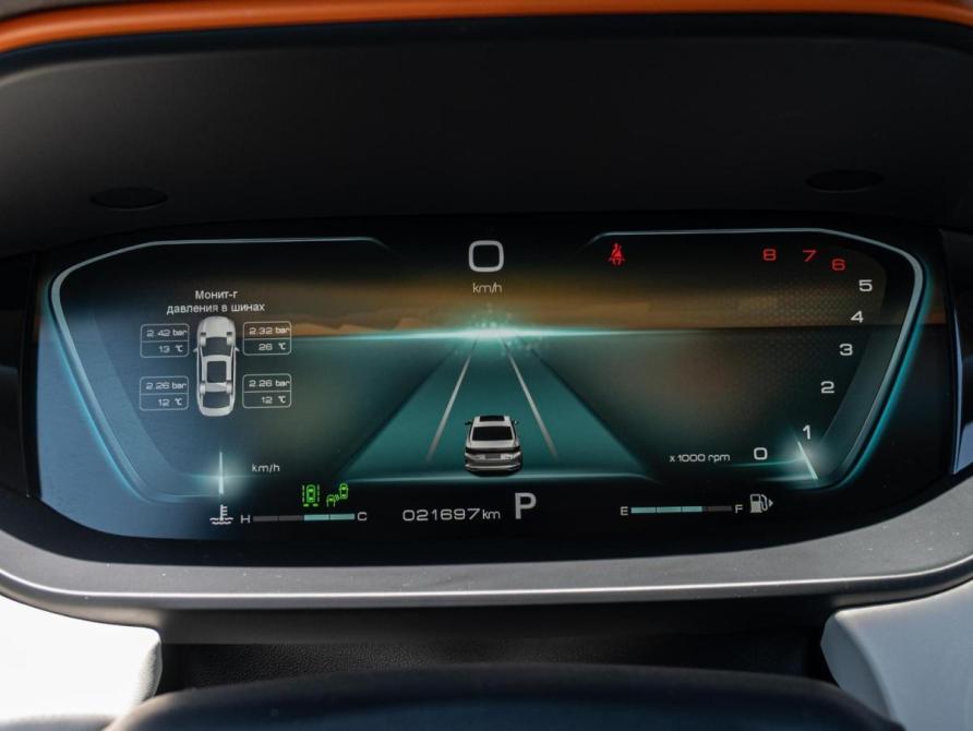 Dongfeng Shine Max Краснодар  - изображение 18
