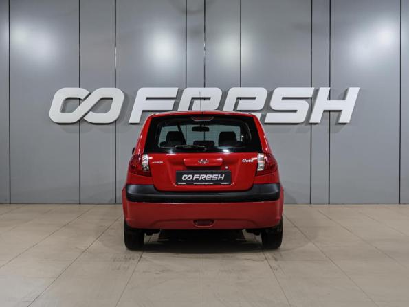 Hyundai Getz I Рестайлинг с пробегом 2007 года, цена 499 000 рублей, 241555 км, хэтчбек, Автокод Объявления