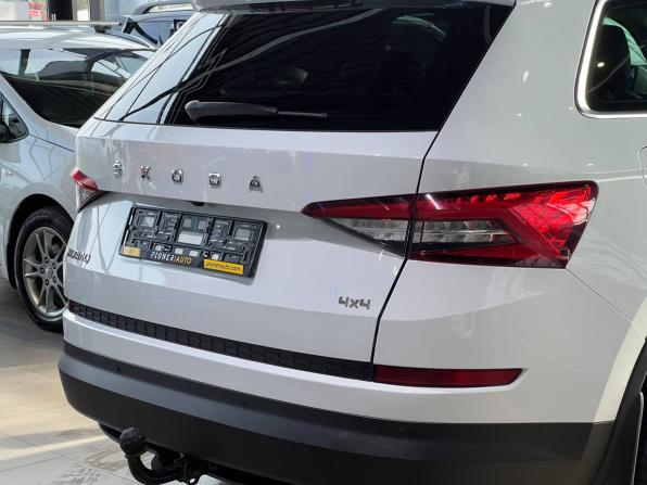 Skoda Kodiaq I с пробегом 2019 года, цена 2 230 000 рублей, 165200 км, внедорожник, Автокод Объявления