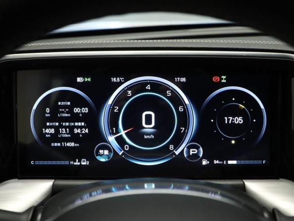 GAC GS8 II с пробегом 2025 года, цена 4 150 000 рублей, 11400 км, внедорожник, Автокод Объявления
