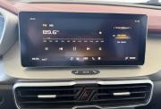 Geely Coolray I Киров  - изображение 57